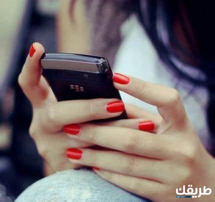 اكتب اسم خطيبي ايه على التليفون؟ 6 اكتب اسم خطيبي ايه على التليفون؟